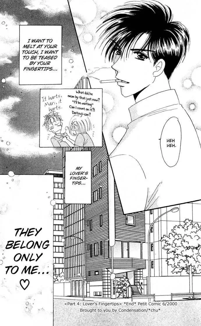 Luv Clinic Chapter 4 47